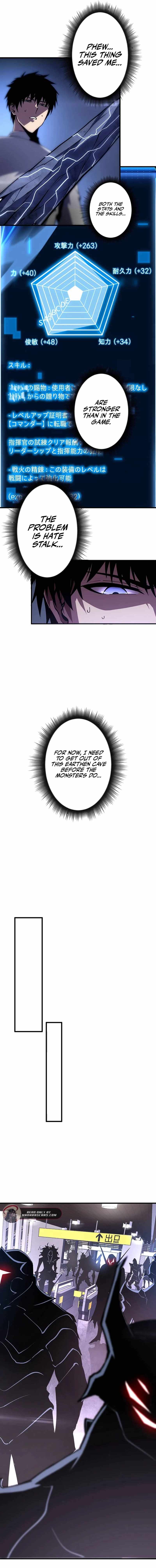 Surviving the Inverted World with Omnipotent Skills Chapter 2 19